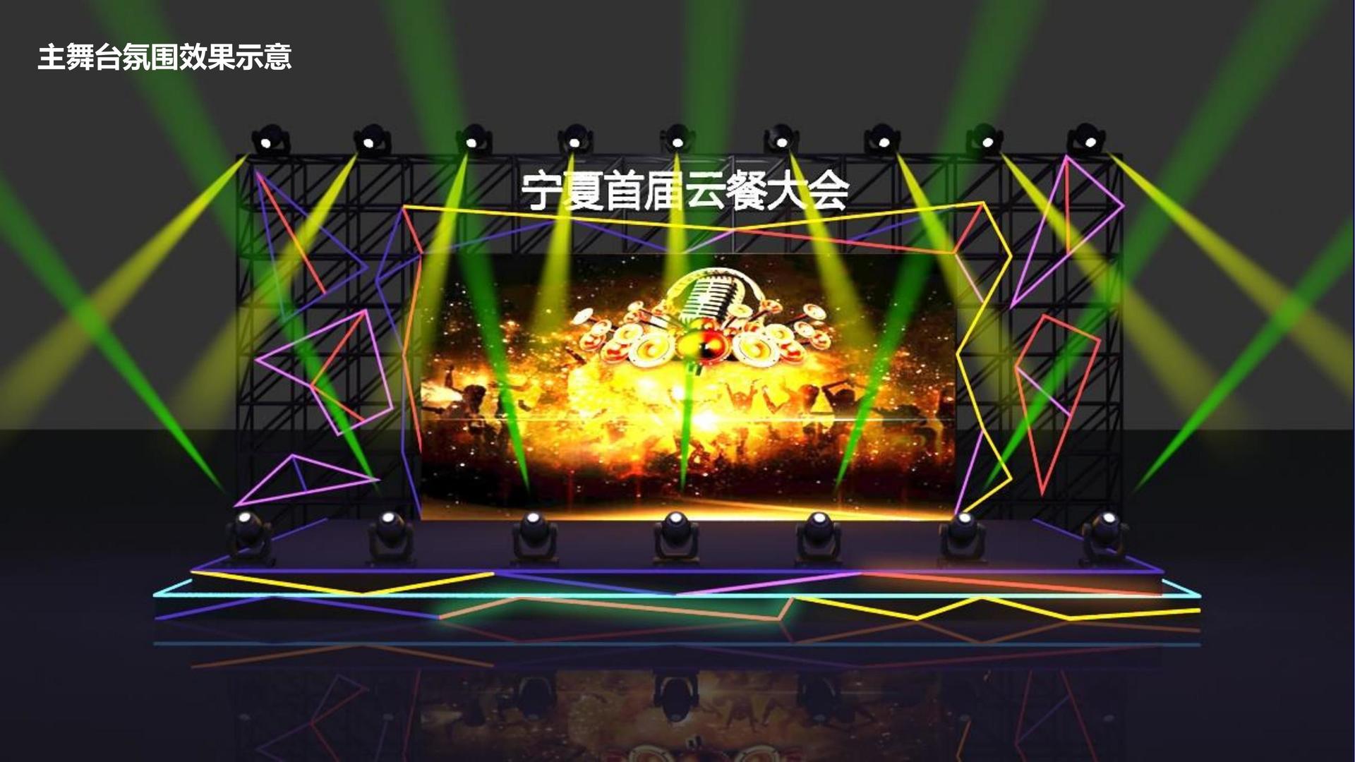 澳凯传媒影视制作