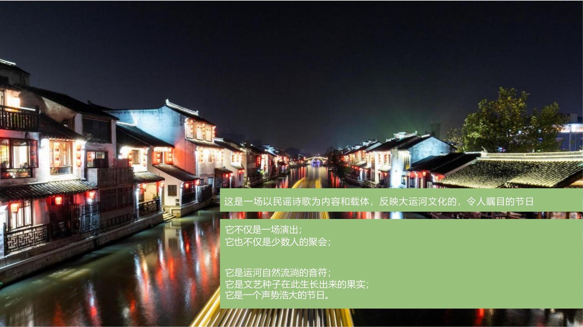 澳凯传媒文化完成年度重点项目阶段性成果发布