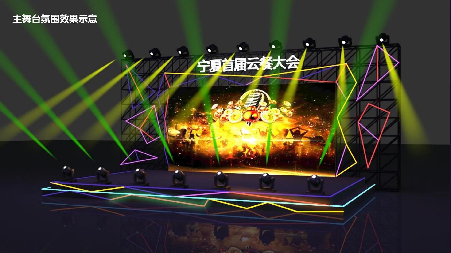 澳凯传媒文化启动新一轮文化内容策划计划